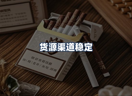 直发优势